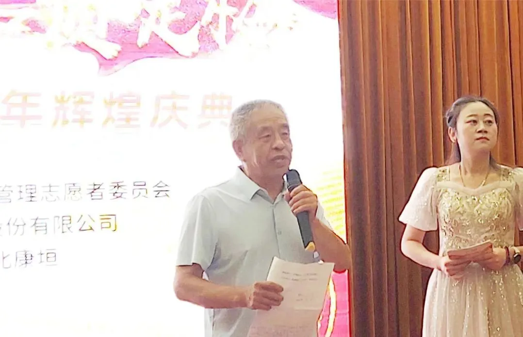 ��������רעΪ����·���ϵ�����ƽ̨